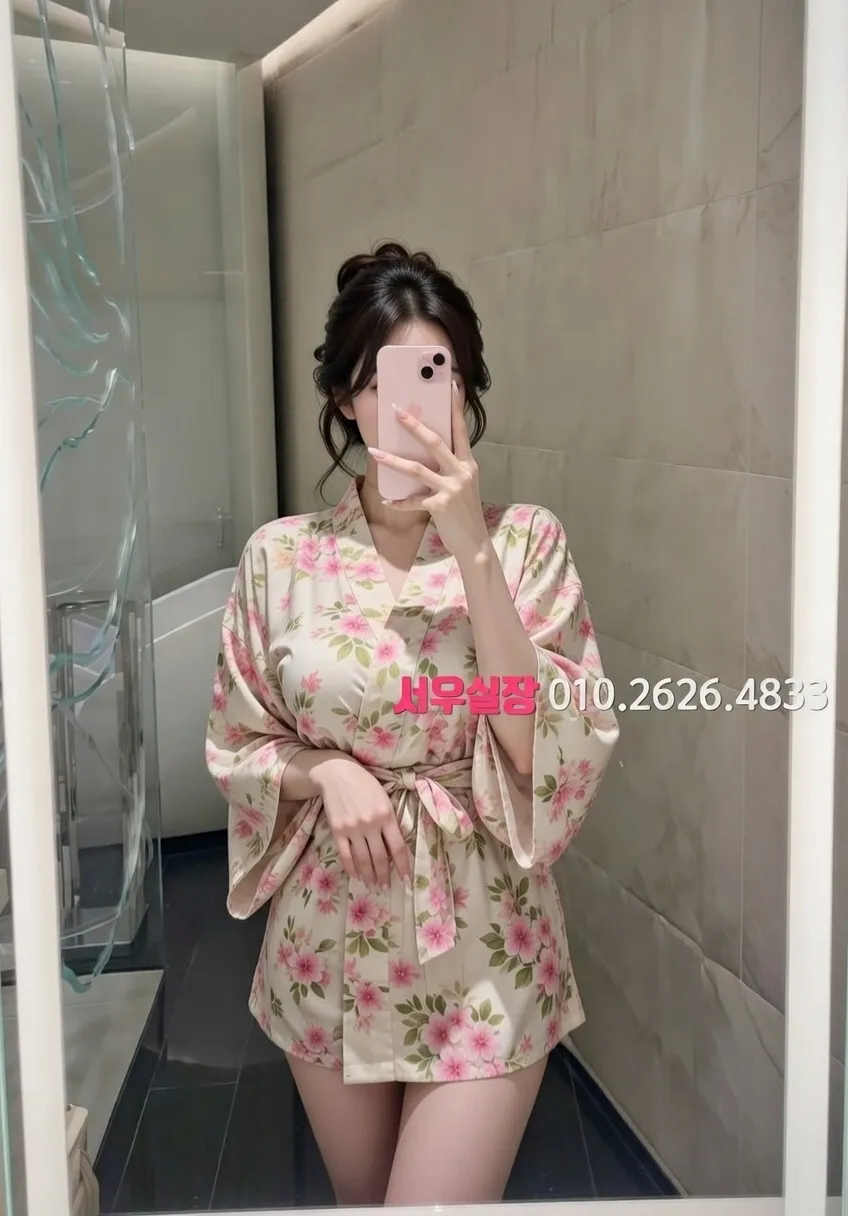 돌다리 노래방 추천 및 검증된 최상급 프리미엄 업소 스크린샷