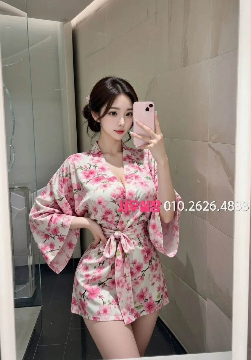 돌다리 러시아노래방 프리미엄 라인업 25번 프로필