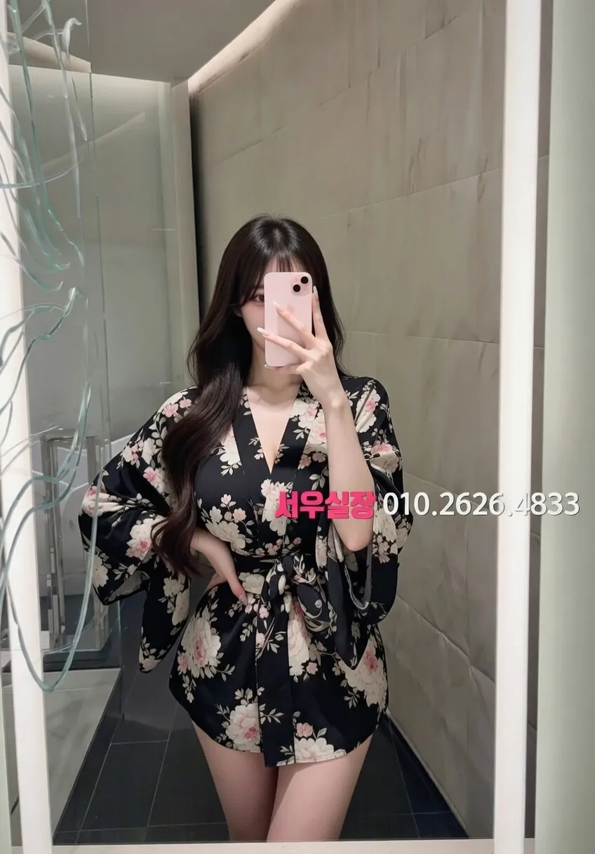 돌다리 텐프로 추천 및 검증된 최상급 프리미엄 업소 스크린샷