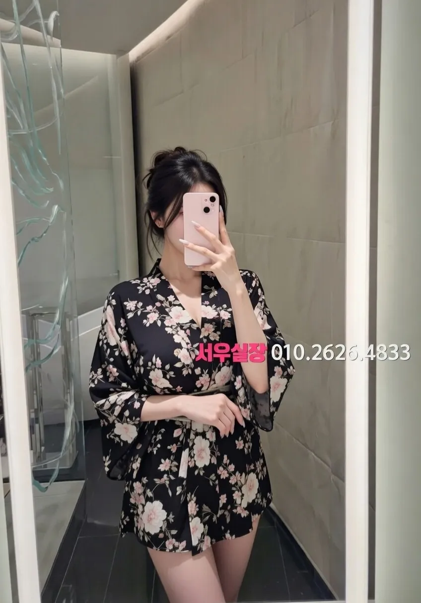 돌다리 텐카페 프리미엄 라인업 18번 프로필