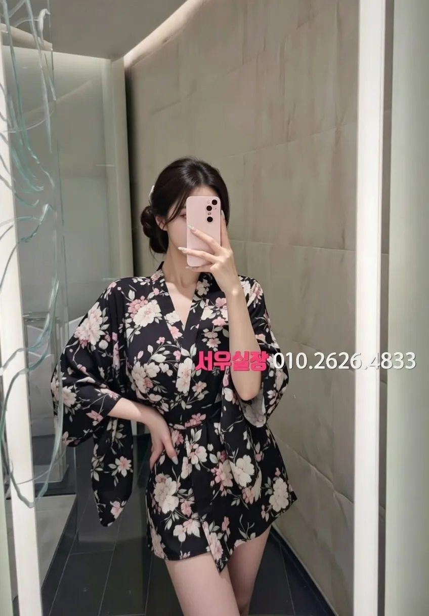 돌다리 다국적노래클럽 프리미엄 라인업 10번 프로필