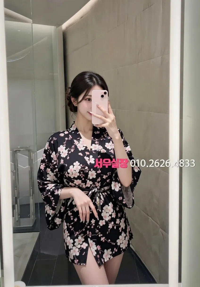 돌다리 쓰리노 프리미엄 라인업 11번 프로필