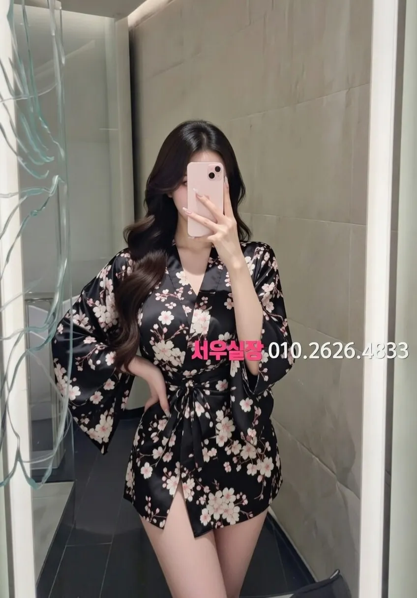 돌다리 텐프로 프리미엄 라인업 5번 프로필