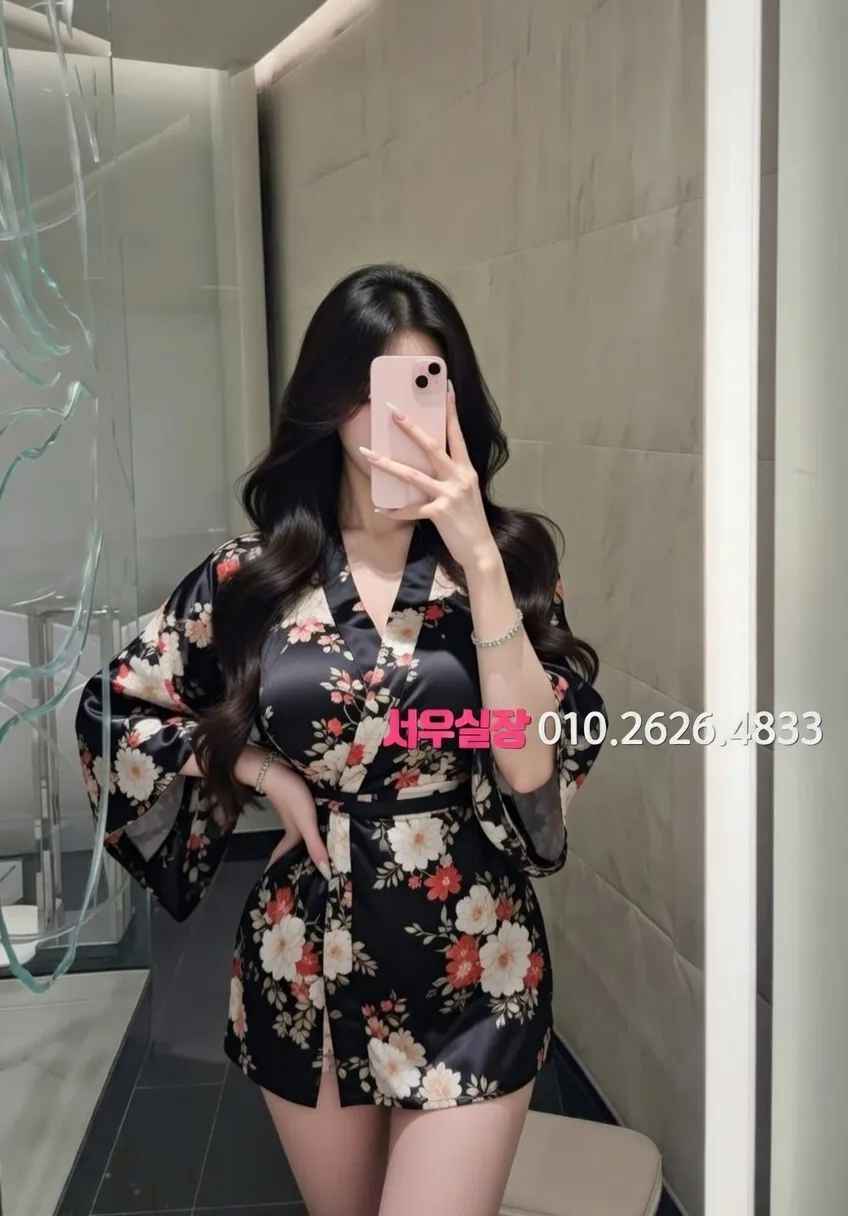 돌다리 노래방 프리미엄 라인업 17번 프로필