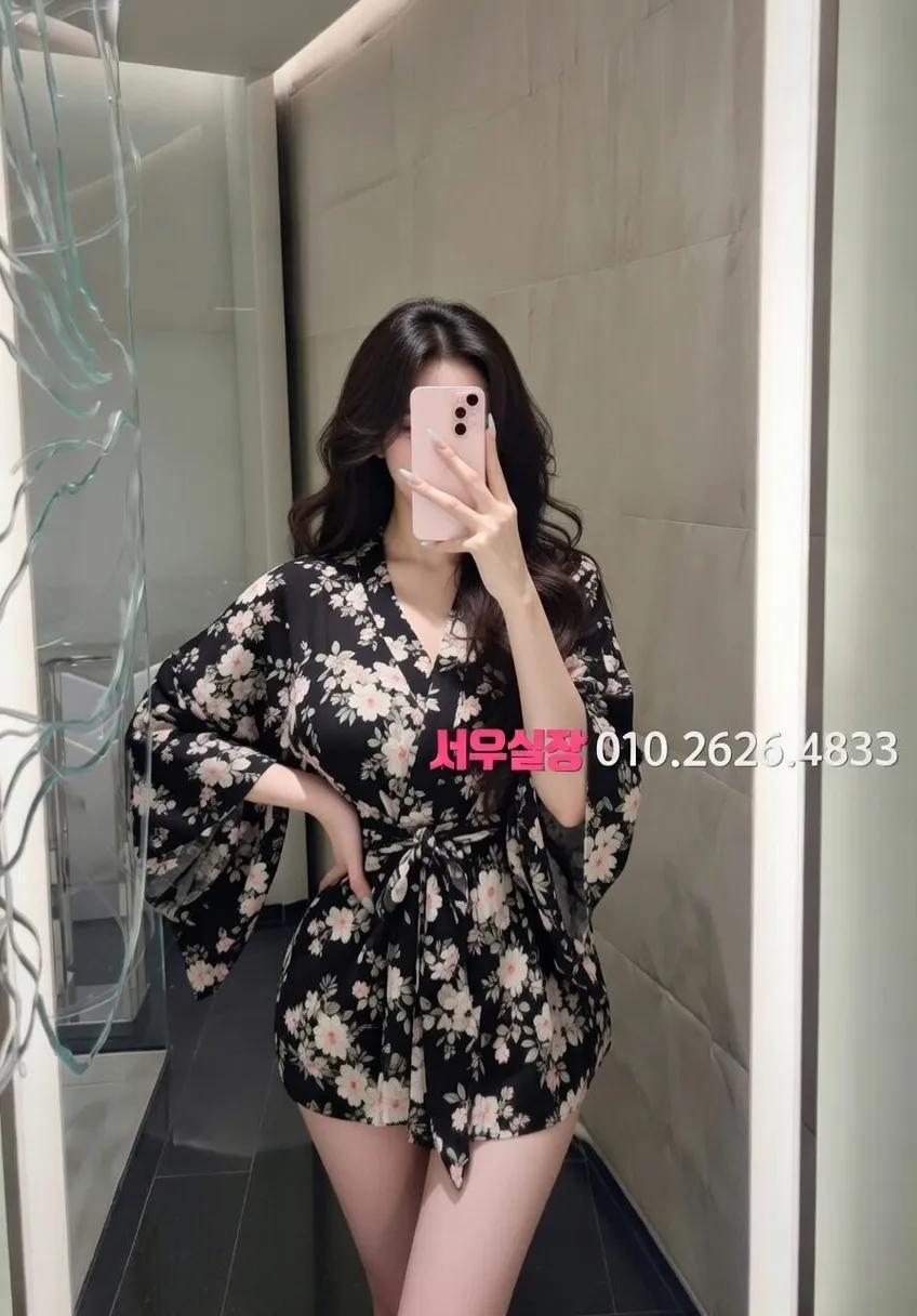 돌다리 퍼블릭 프리미엄 라인업 21번 프로필