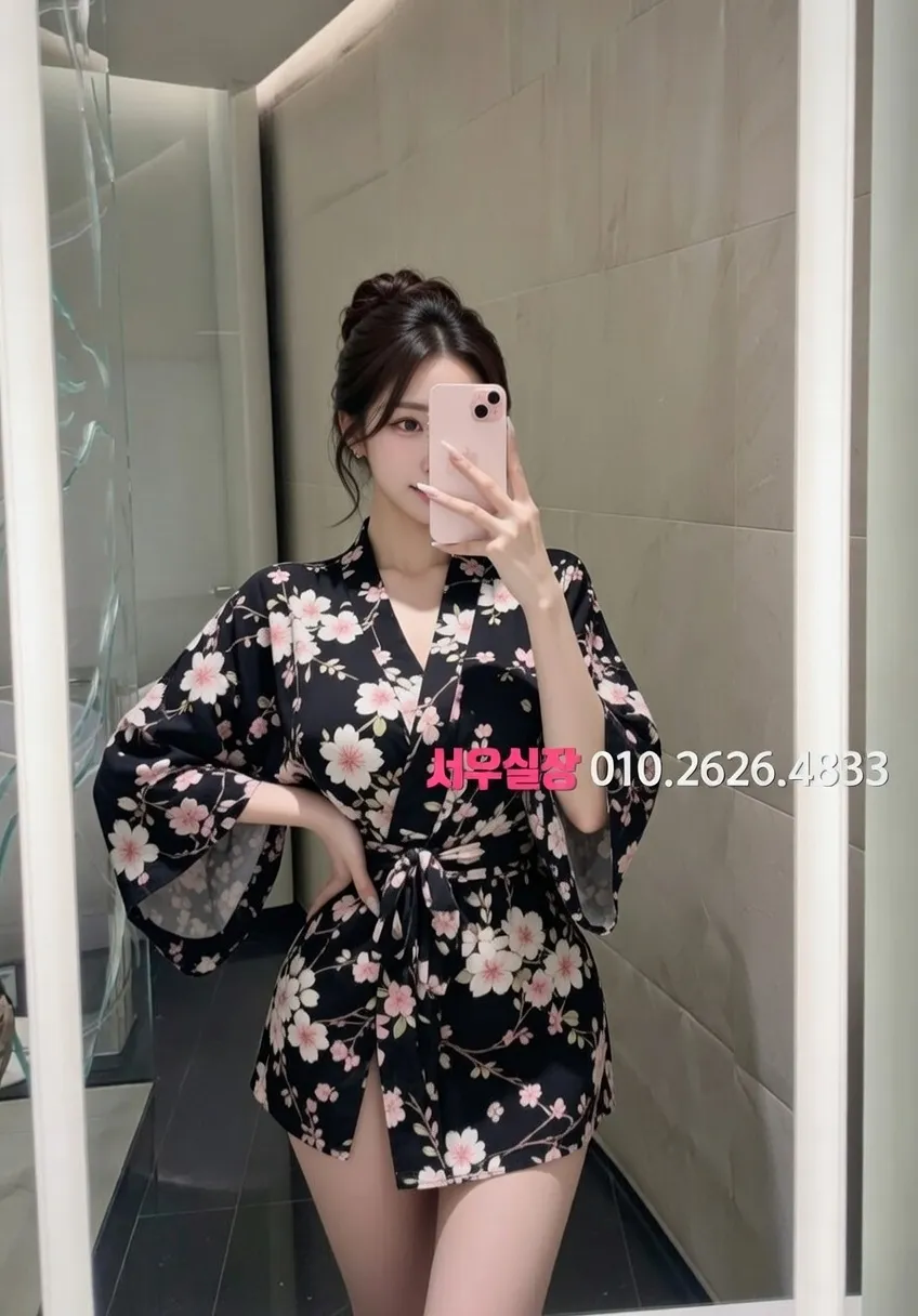 돌다리 노래방 프리미엄 라인업 20번 프로필