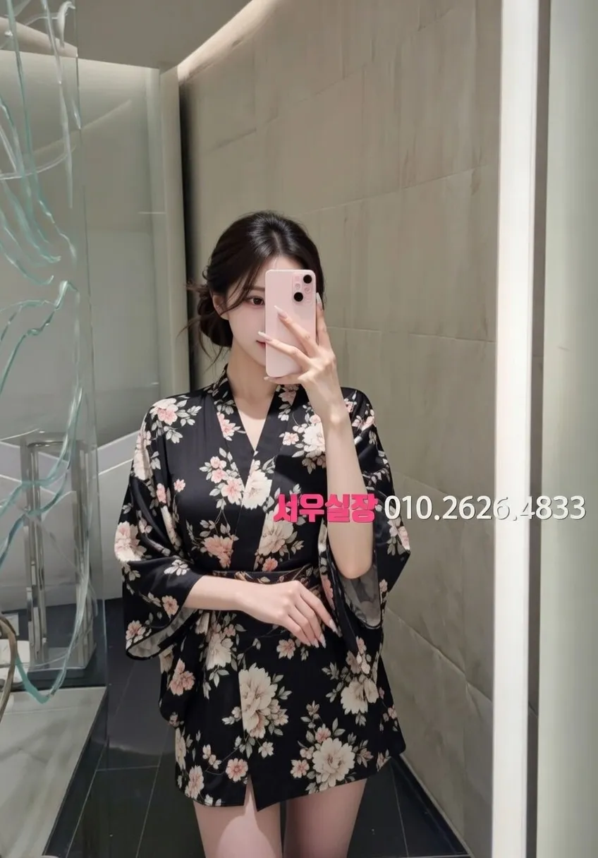 돌다리 풀살롱 프리미엄 라인업 21번 프로필