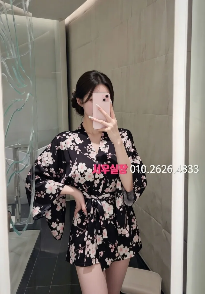 돌다리 정빠 프리미엄 라인업 30번 프로필