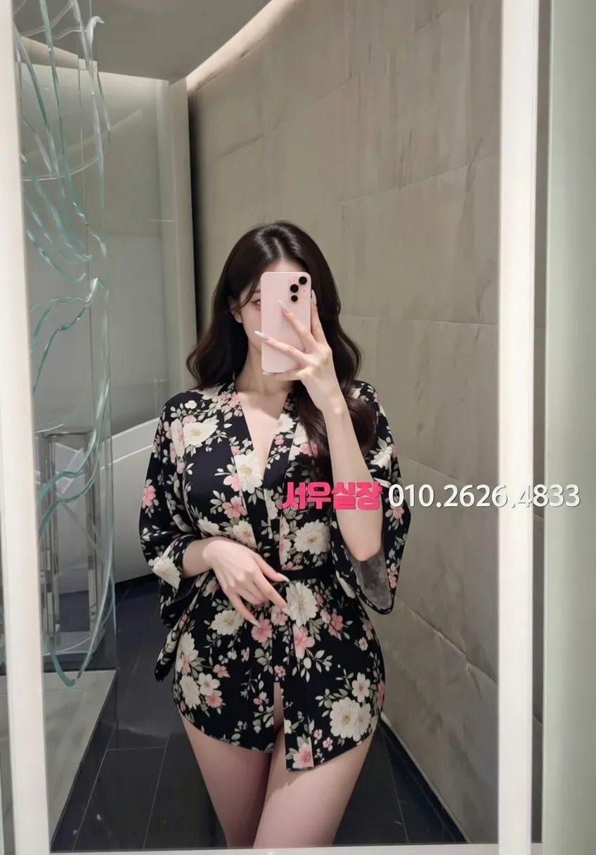 돌다리 노래클럽 프리미엄 라인업 9번 프로필