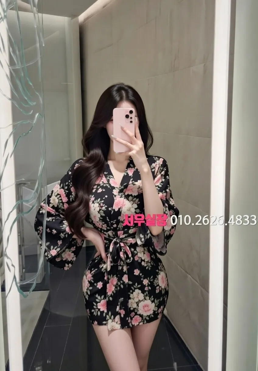 돌다리 다국적노래클럽 프리미엄 라인업 25번 프로필