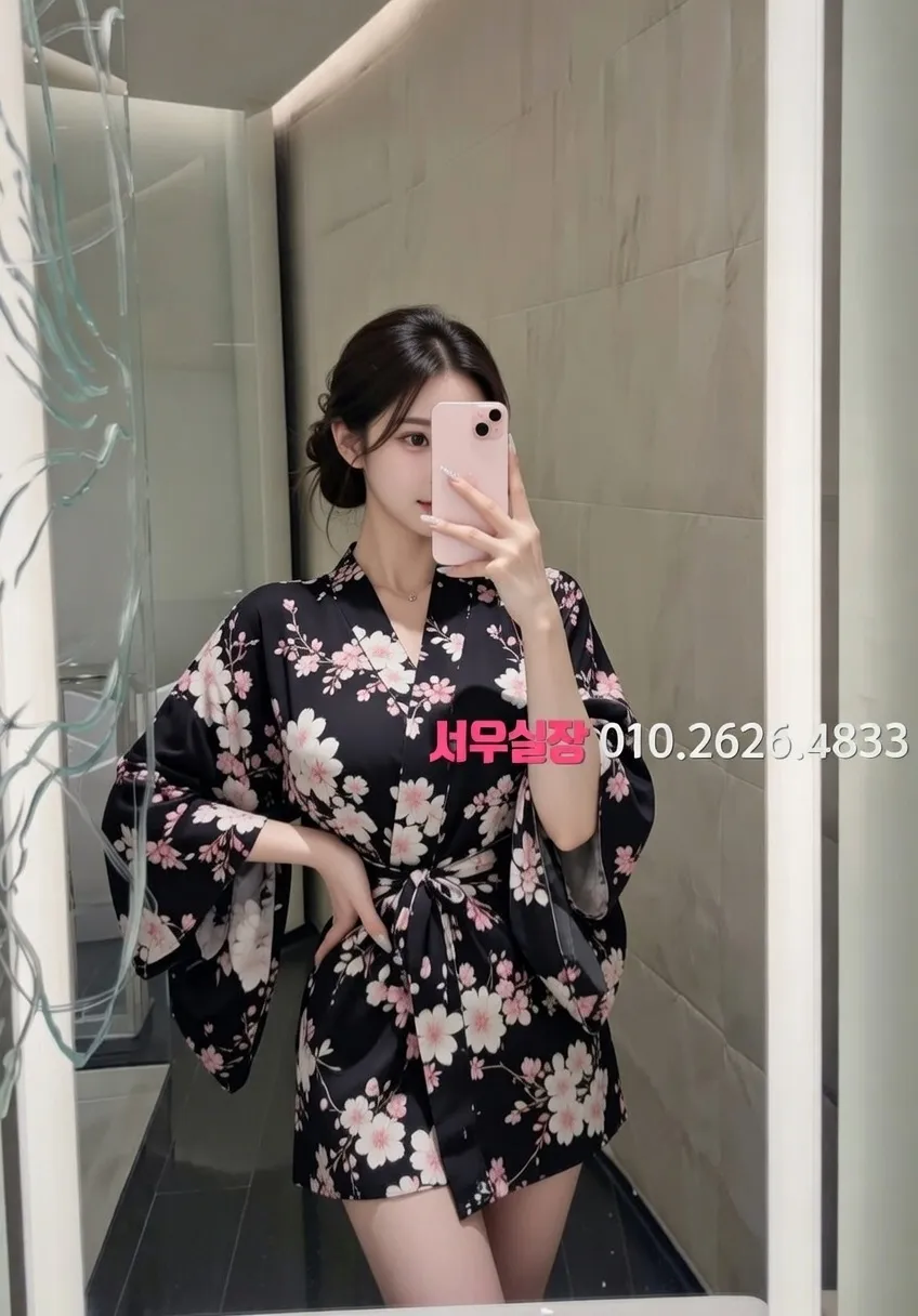 돌다리 다국적노래방 프리미엄 라인업 8번 프로필