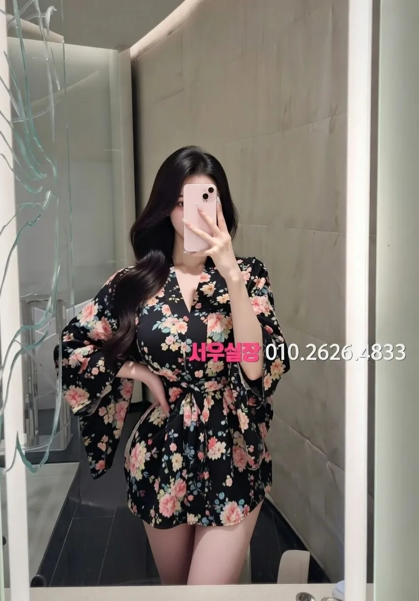 돌다리 풀살롱 프리미엄 라인업 26번 프로필