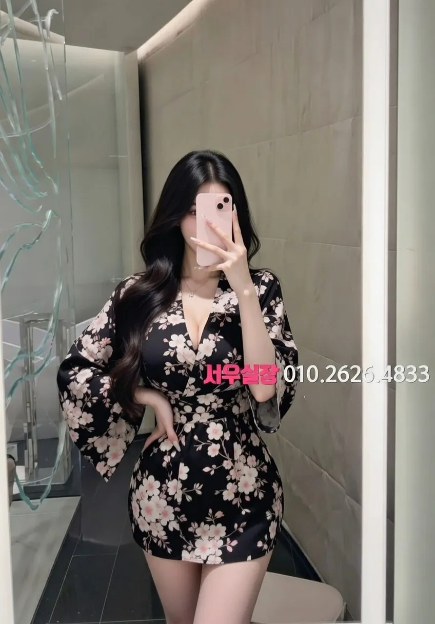 돌다리 미러룸 추천 및 검증된 최상급 프리미엄 업소 스크린샷