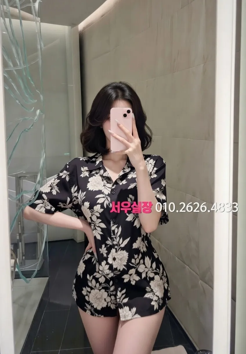 돌다리 텐카페 프리미엄 라인업 30번 프로필