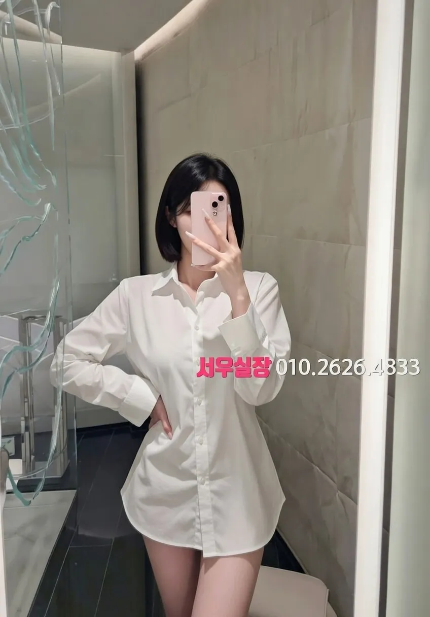 돌다리 하이쩜오 프리미엄 라인업 29번 프로필