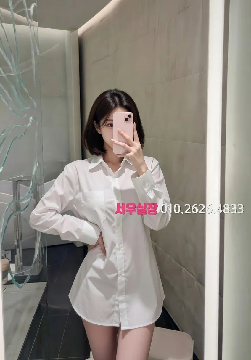 돌다리 셔츠룸 추천 및 검증된 최상급 프리미엄 업소 스크린샷