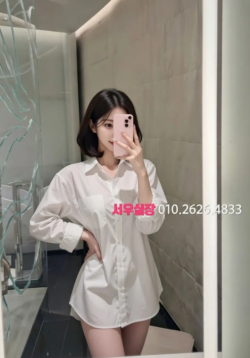 돌다리 퍼블릭 프리미엄 라인업 6번 프로필