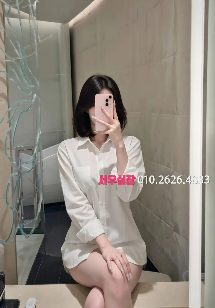 돌다리 다국적 프리미엄 라인업 9번 프로필