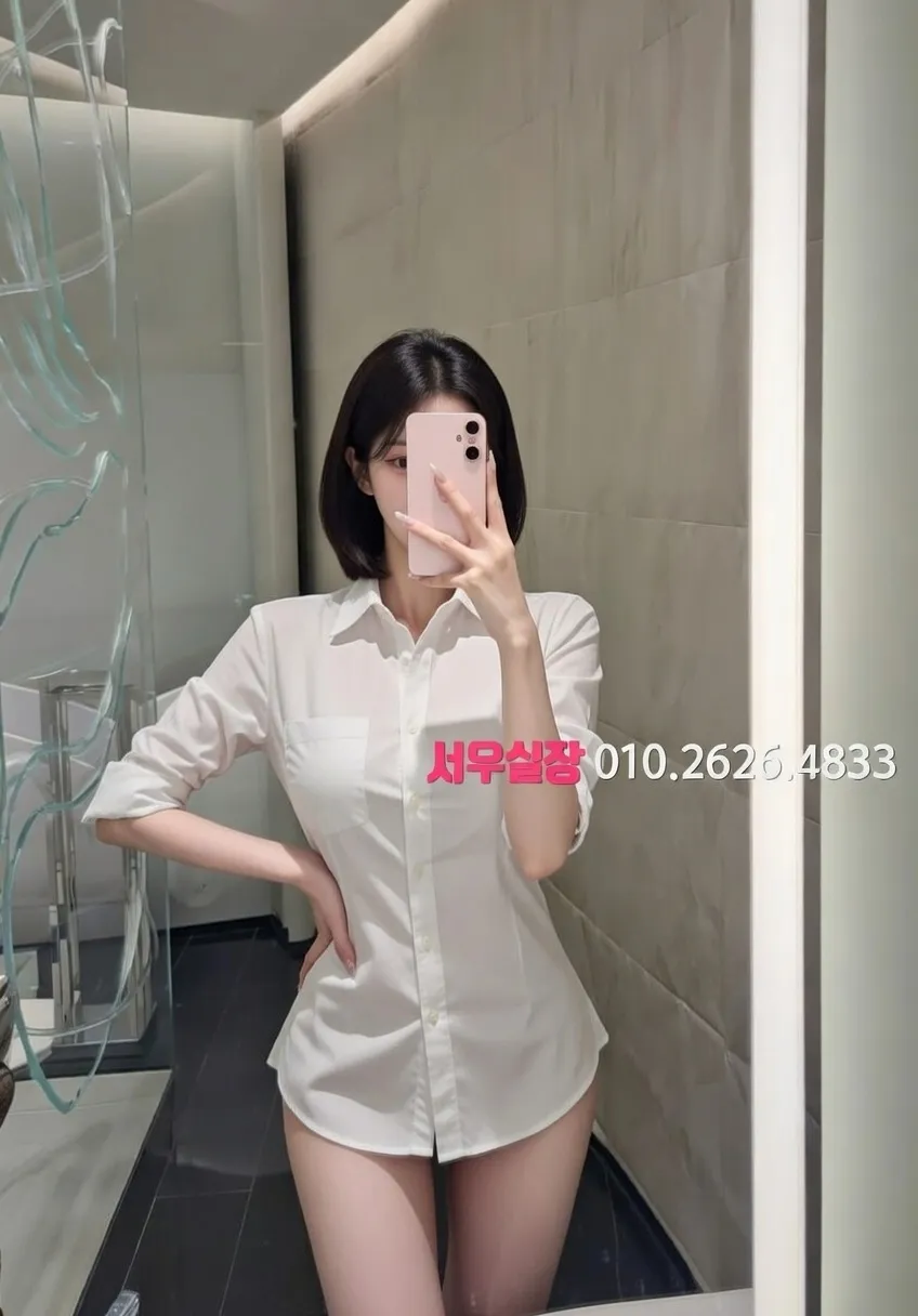 돌다리 노래방 프리미엄 라인업 13번 프로필