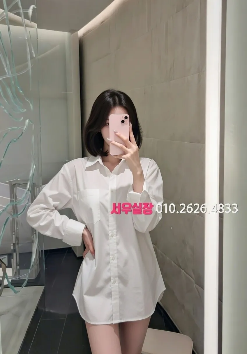 돌다리 레깅스룸 프리미엄 라인업 29번 프로필