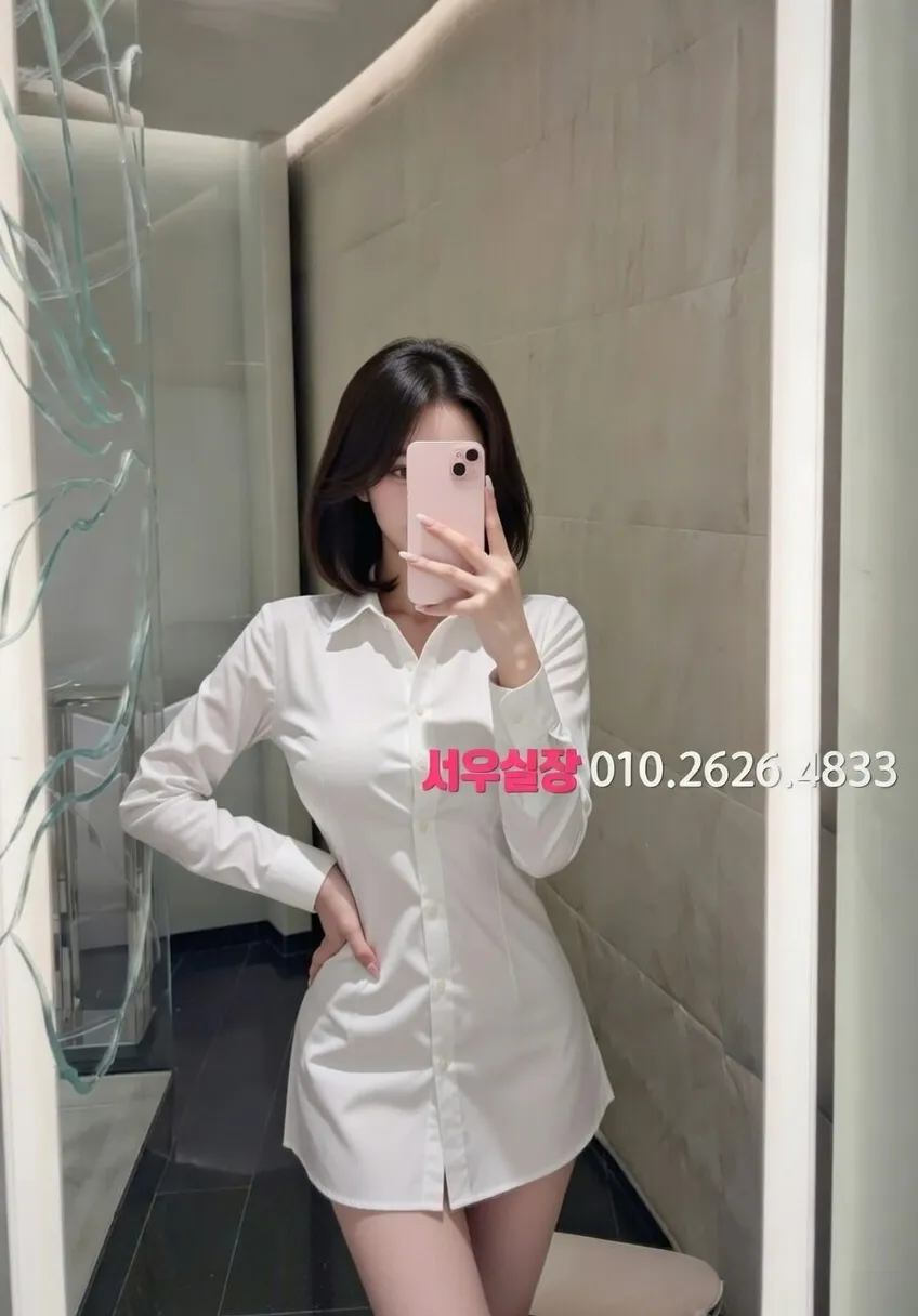 돌다리 텐카페 프리미엄 라인업 33번 프로필