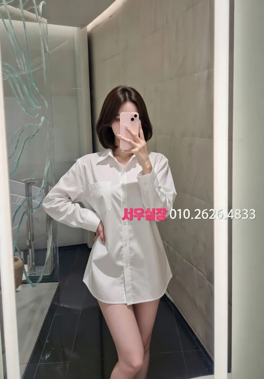 돌다리 셔츠룸 프리미엄 라인업 17번 프로필