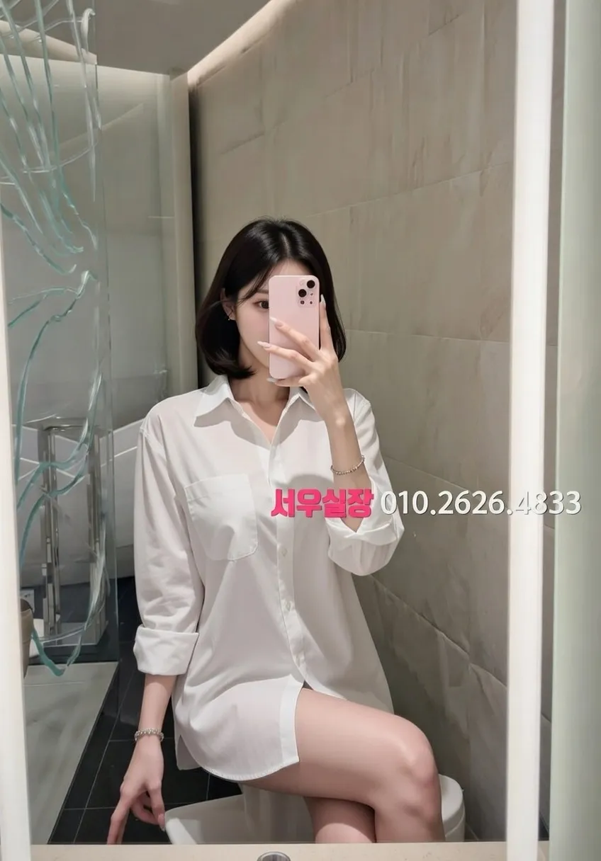 돌다리 하이쩜오 프리미엄 라인업 6번 프로필