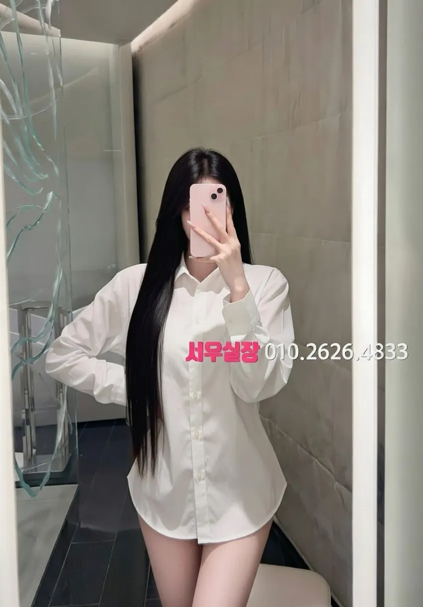 돌다리 쓰리노 추천 및 검증된 최상급 프리미엄 업소 스크린샷