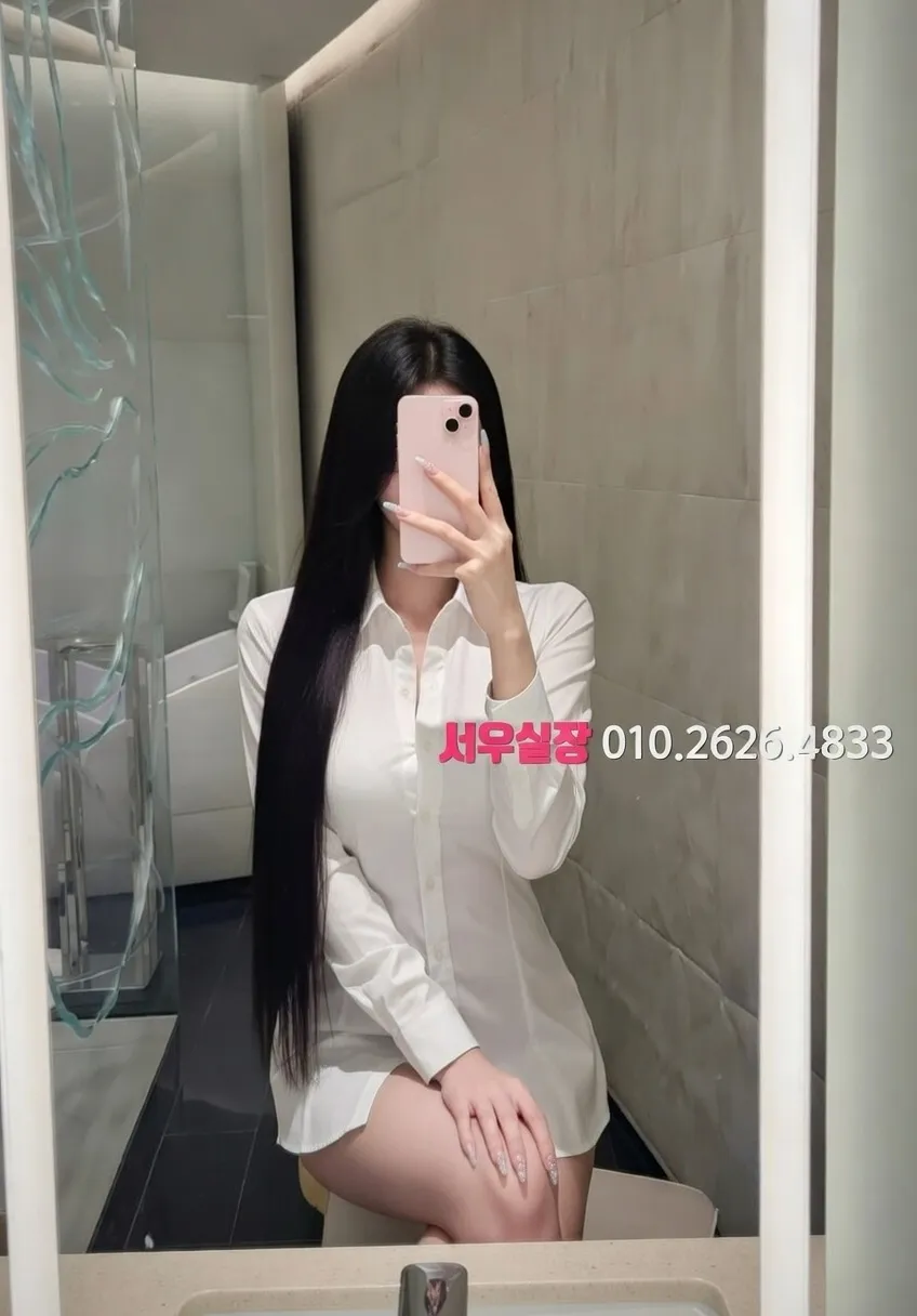 돌다리 노래클럽 프리미엄 라인업 20번 프로필