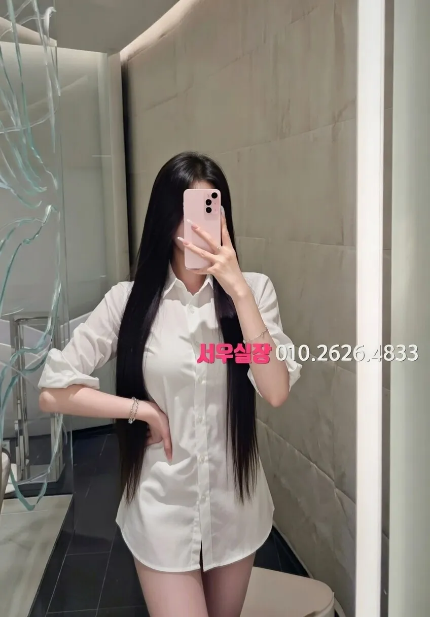 돌다리 정빠 프리미엄 라인업 14번 프로필