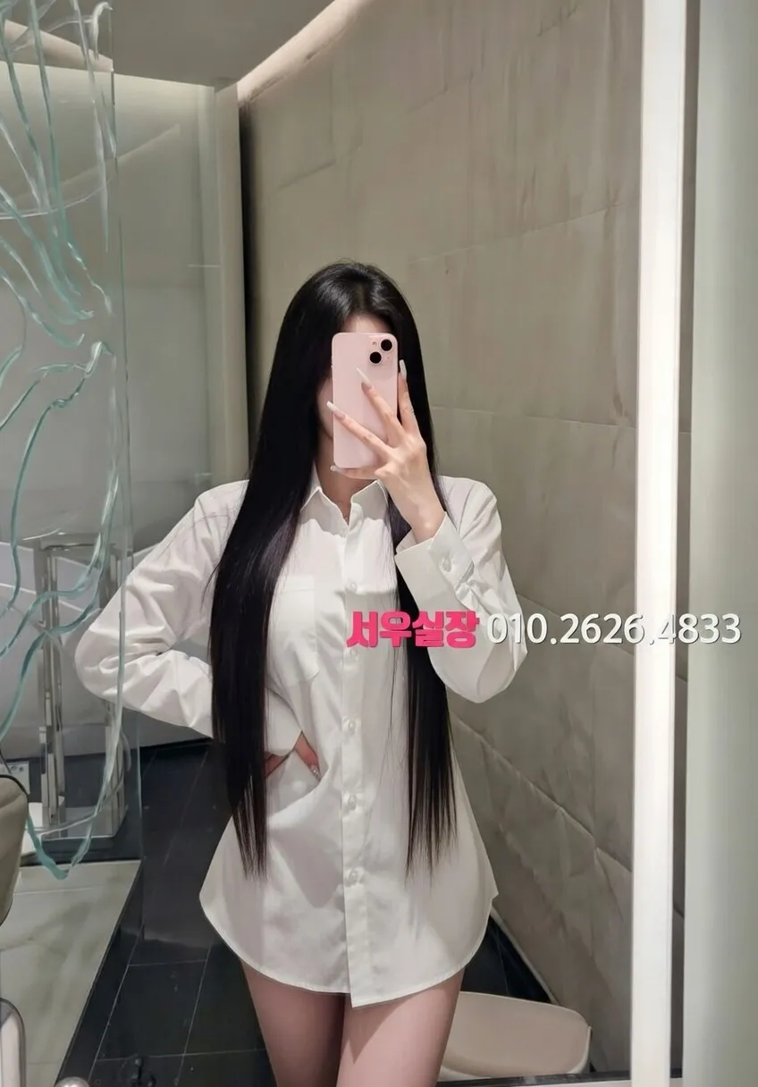 돌다리 다국적 프리미엄 라인업 14번 프로필