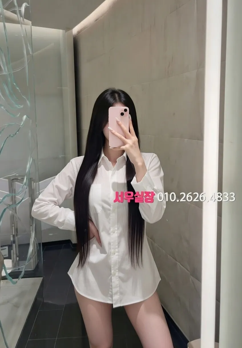 돌다리 쓰리노 프리미엄 라인업 1번 프로필