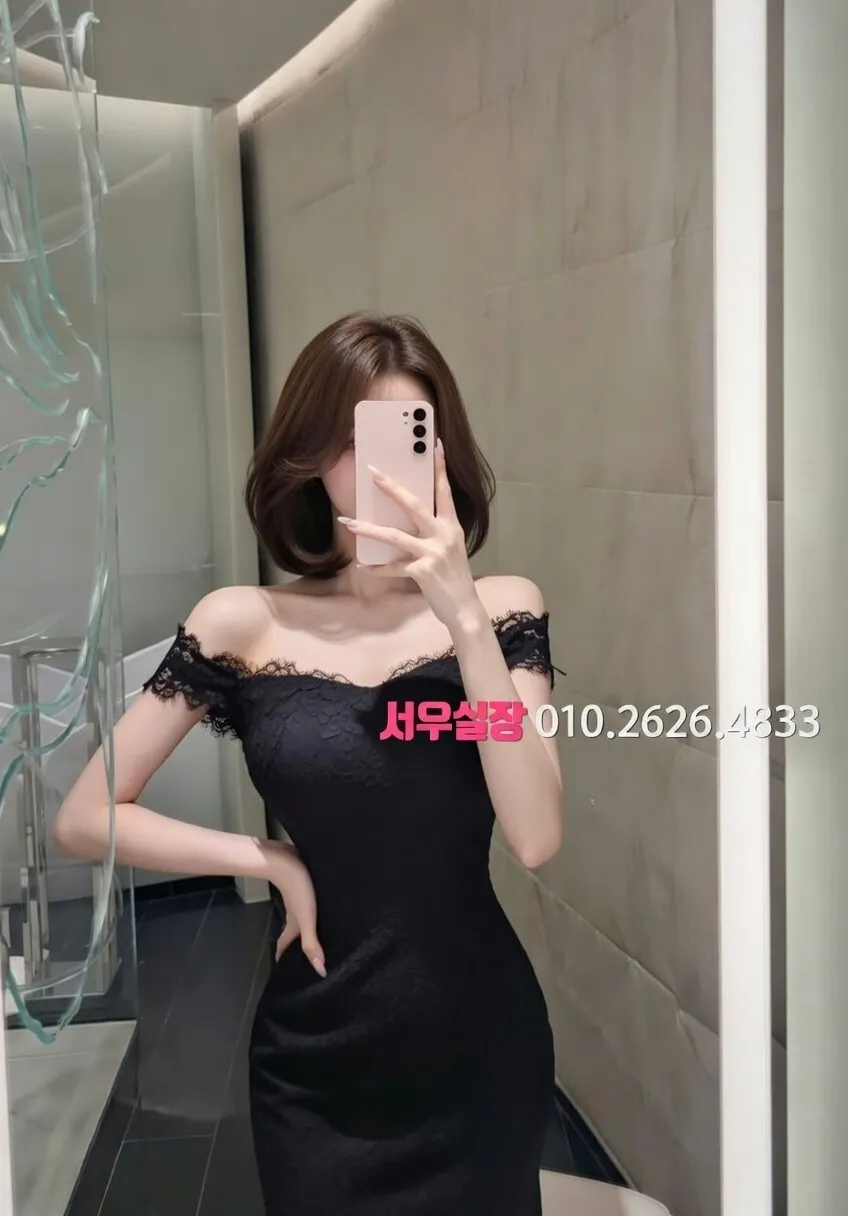 돌다리 쓰리노 프리미엄 라인업 39번 프로필