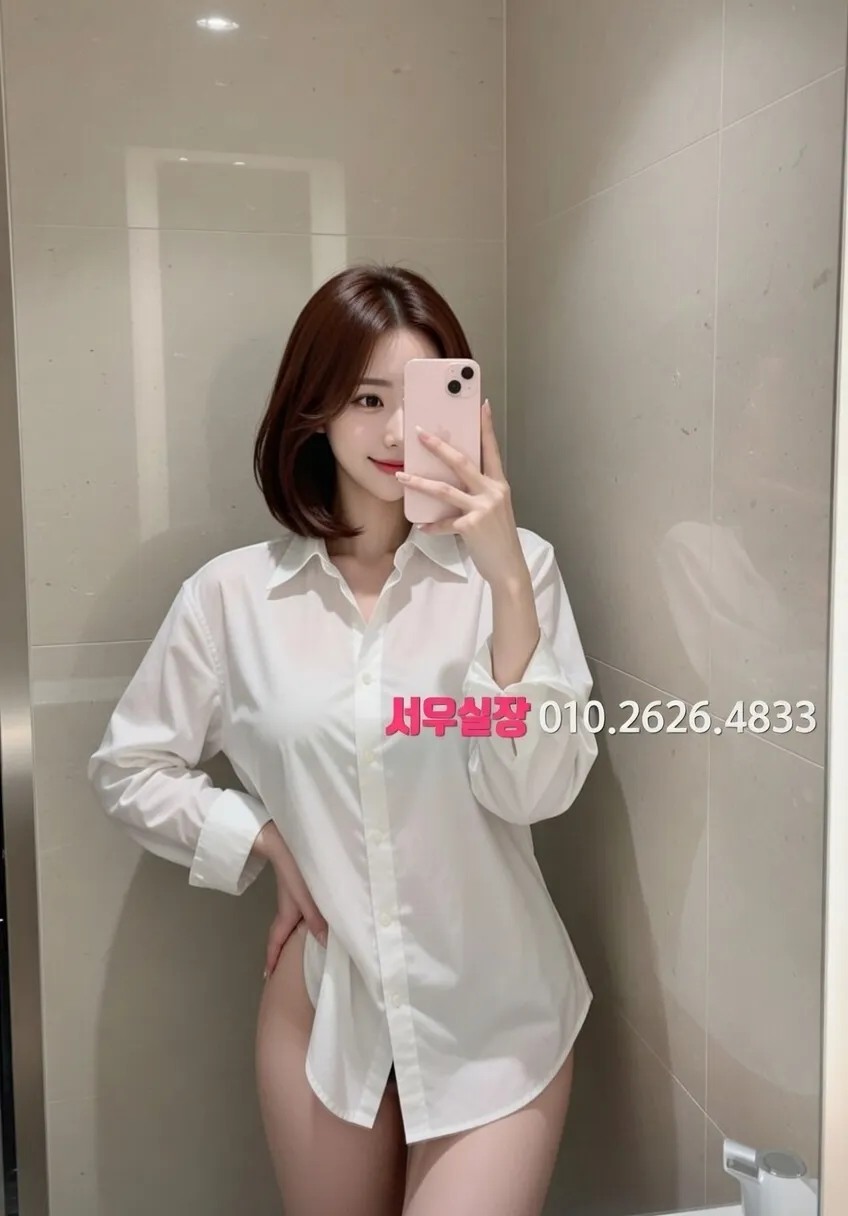 돌다리 쩜오 프리미엄 라인업 26번 프로필