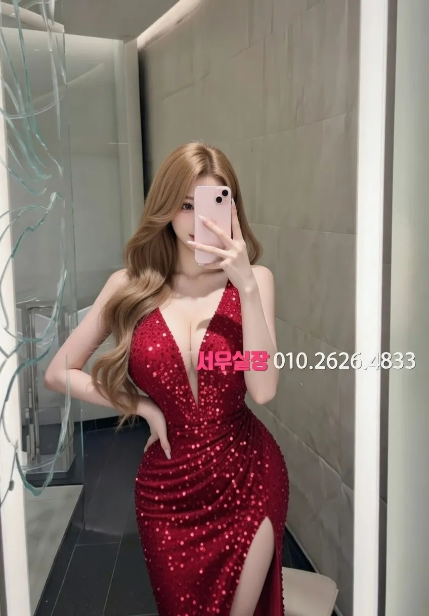 돌다리 노래클럽 프리미엄 라인업 13번 프로필