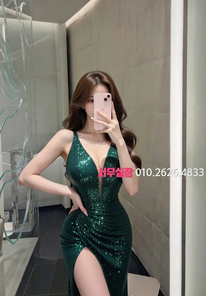 돌다리 보도 프리미엄 라인업 25번 프로필