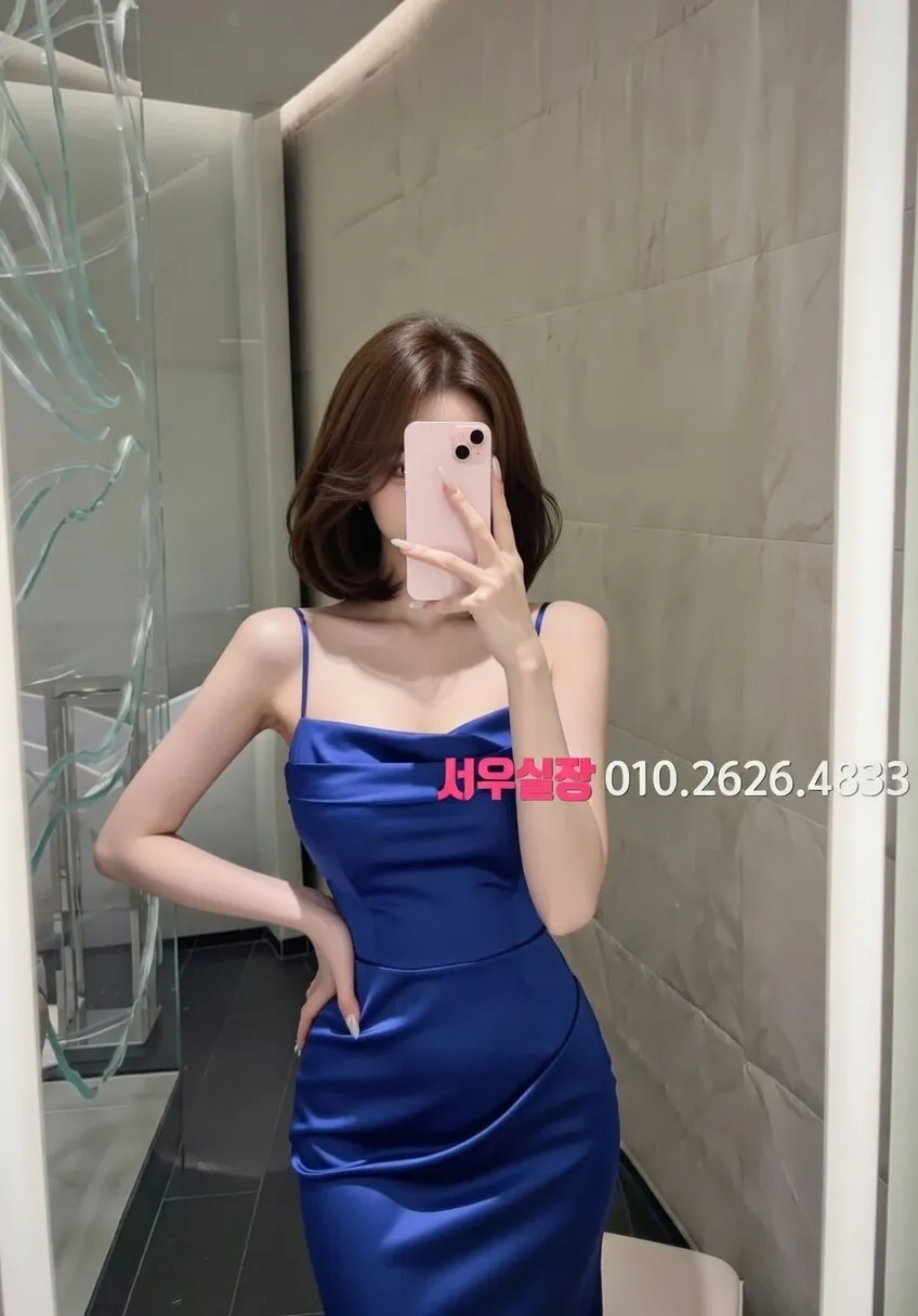 돌다리 러시아노래방 프리미엄 라인업 34번 프로필