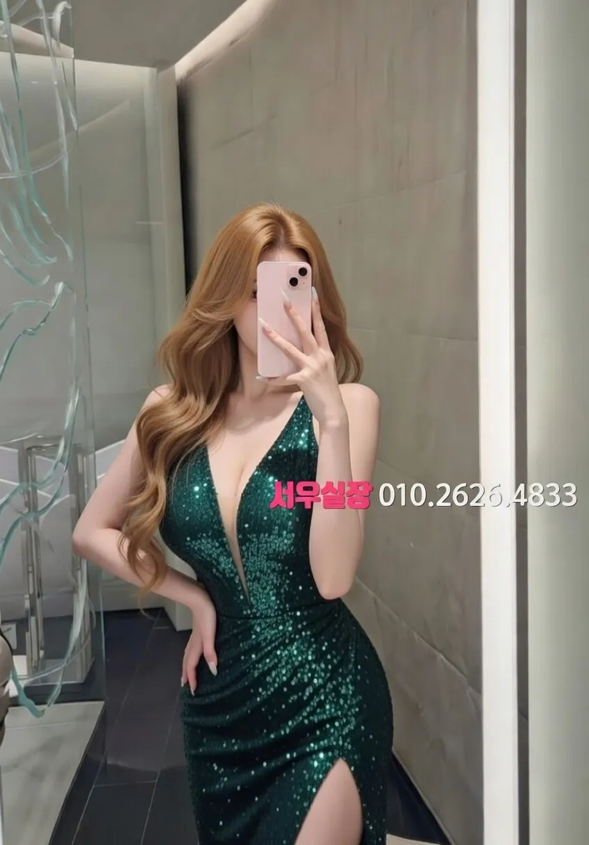 돌다리 레깅스룸 프리미엄 라인업 17번 프로필