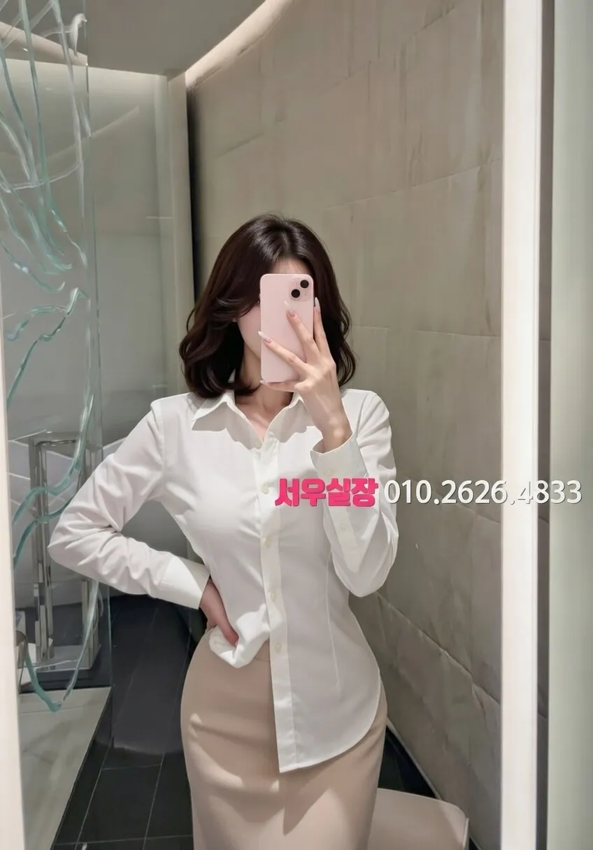 돌다리 일프로 프리미엄 라인업 11번 프로필