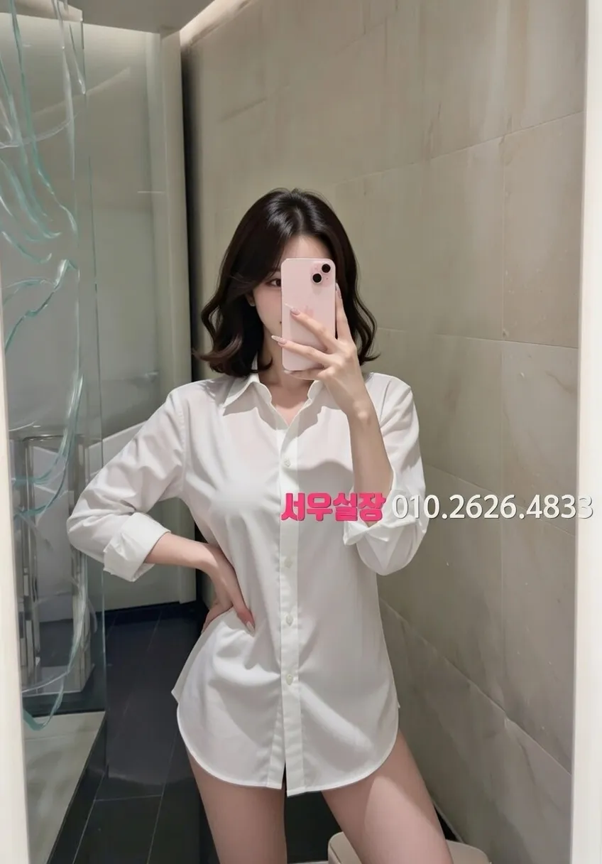 돌다리 룸살롱 프리미엄 라인업 18번 프로필