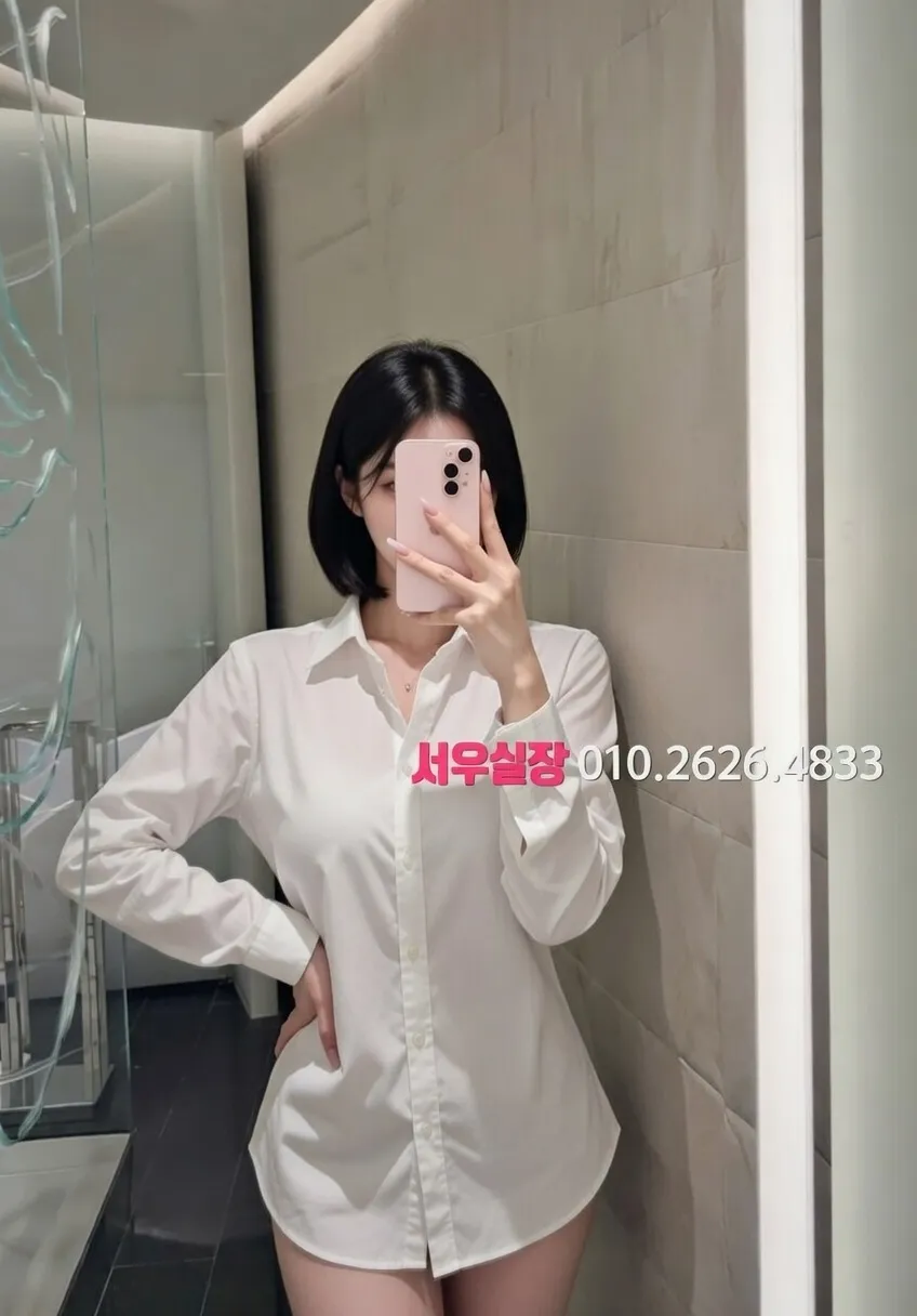 돌다리 베트남노래방 프리미엄 라인업 24번 프로필