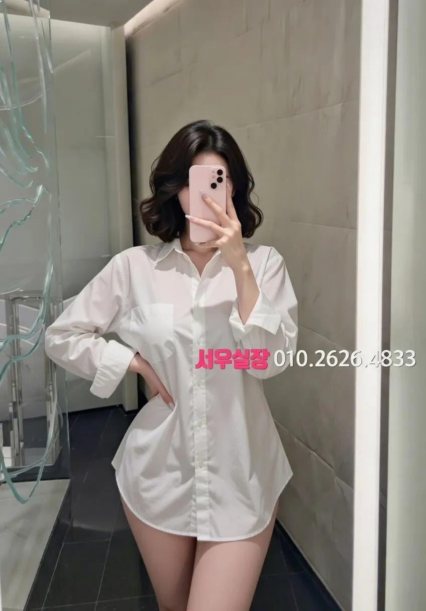 돌다리 다국적노래방 프리미엄 라인업 21번 프로필