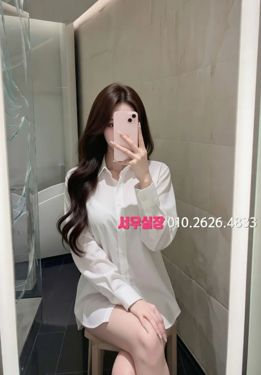 돌다리 룸살롱 프리미엄 라인업 25번 프로필