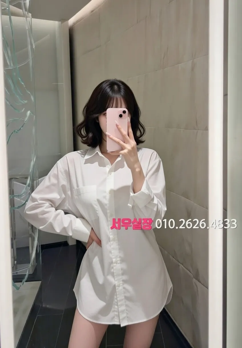 돌다리 풀싸롱 프리미엄 라인업 14번 프로필