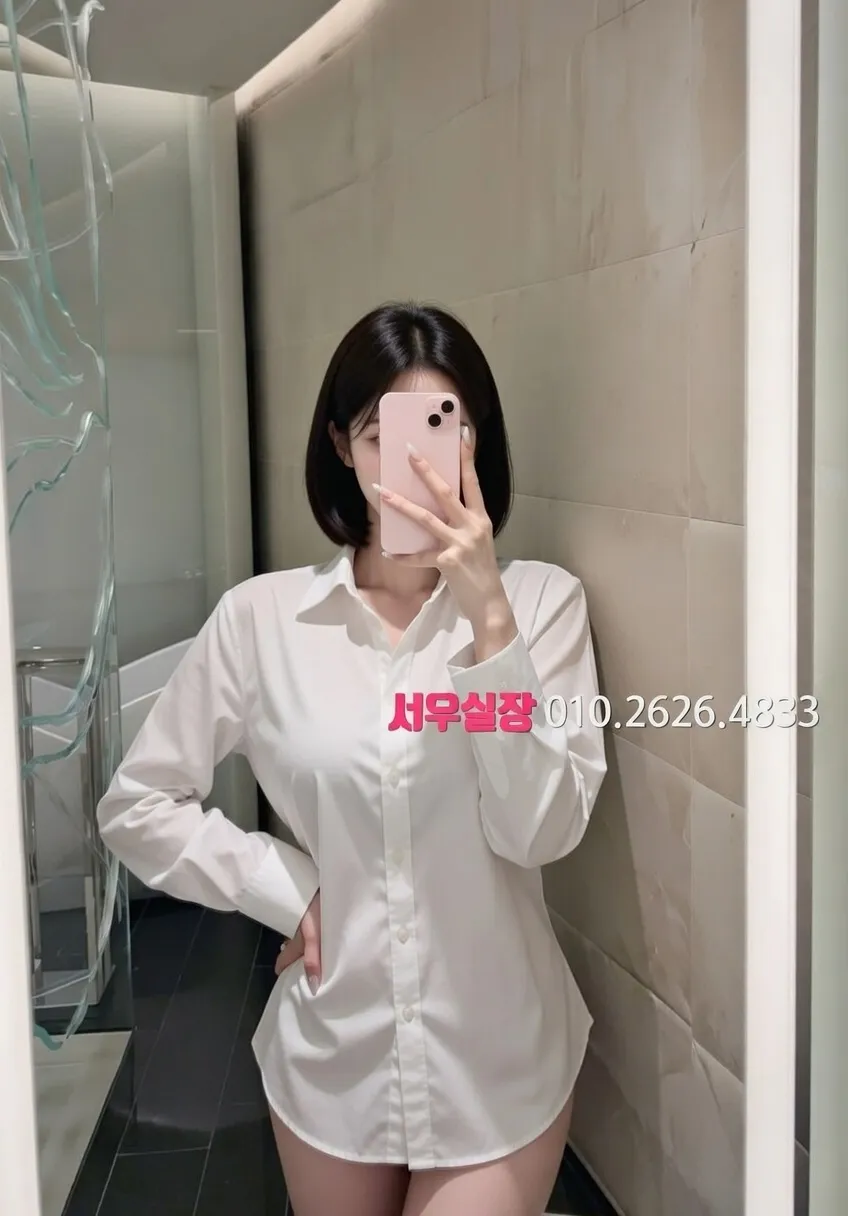 돌다리 풀살롱 프리미엄 라인업 34번 프로필