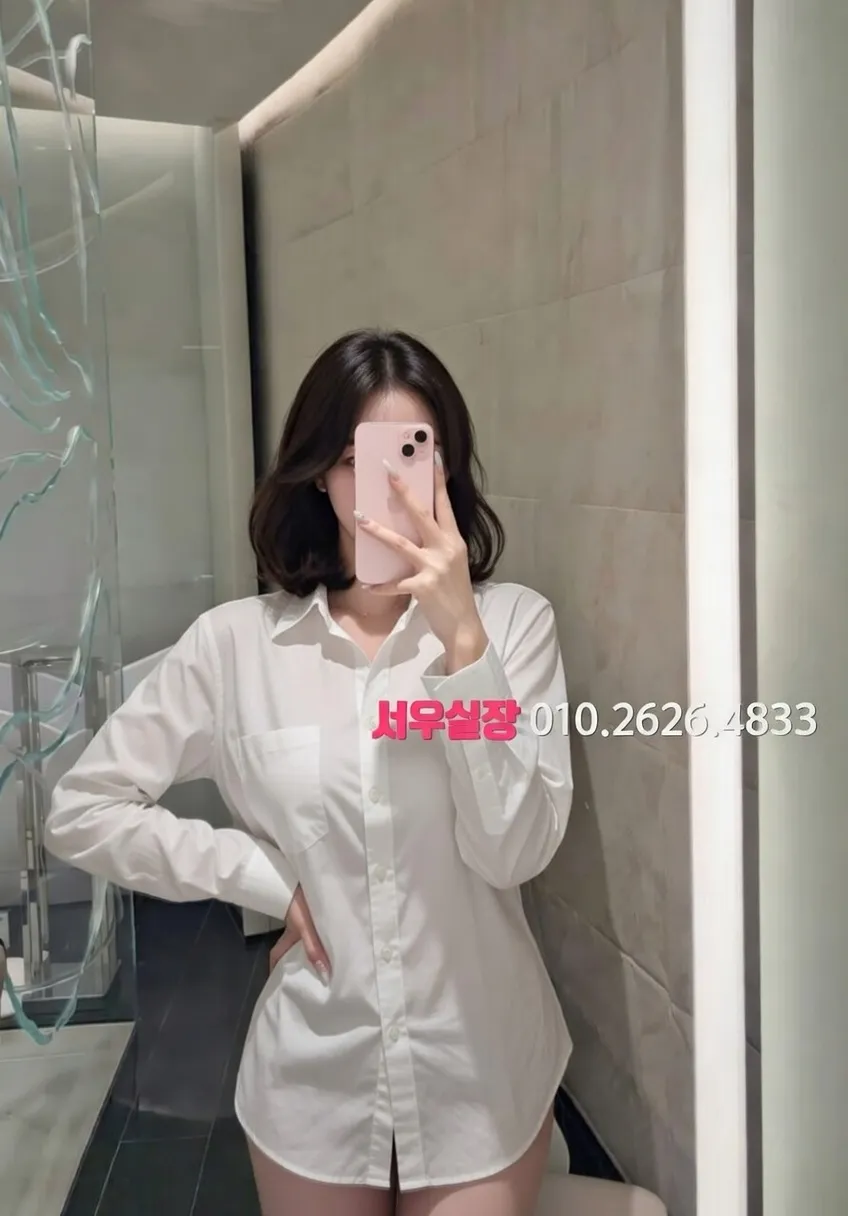 돌다리 노래빵 프리미엄 라인업 16번 프로필