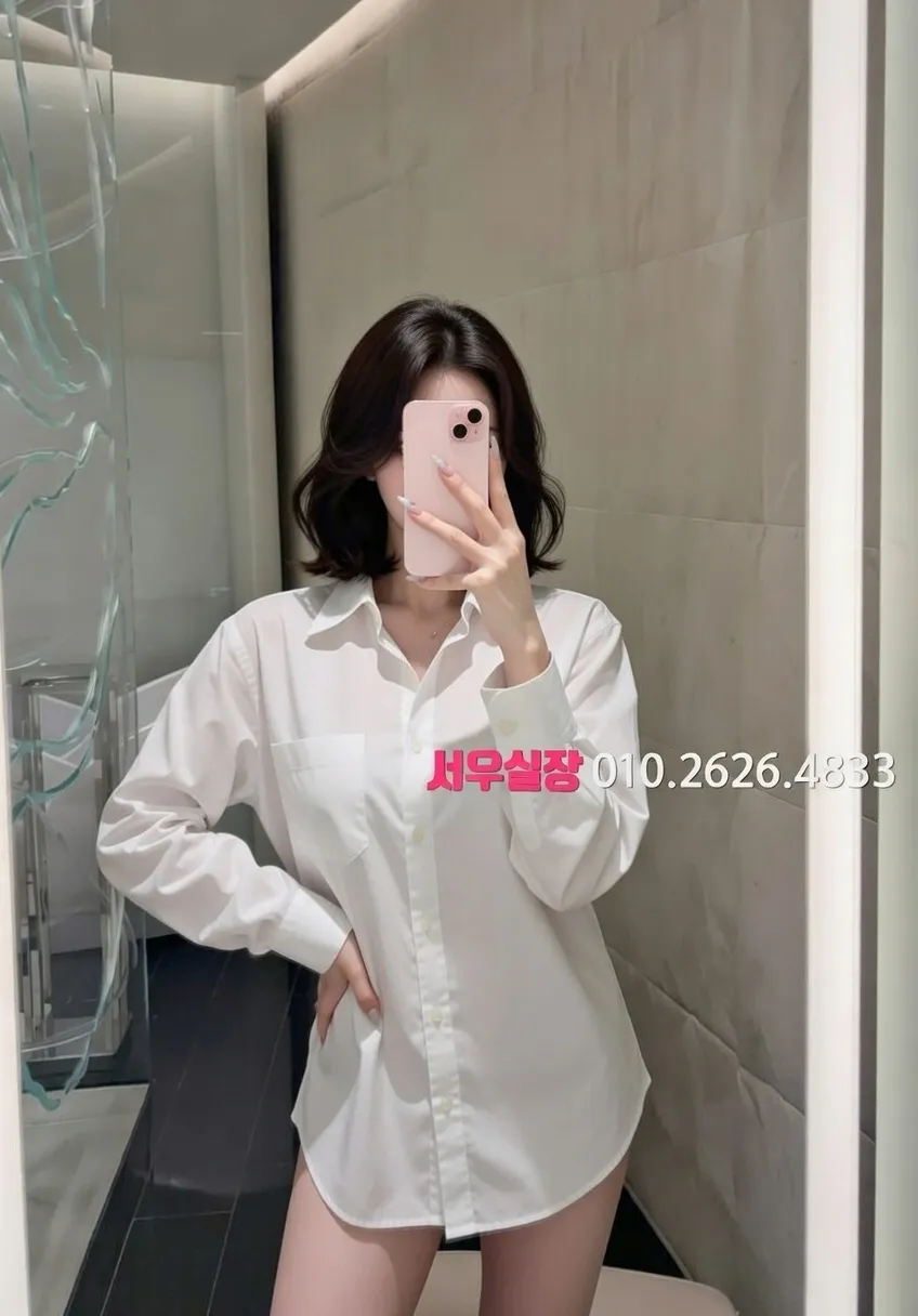 돌다리 아빠방 프리미엄 라인업 8번 프로필