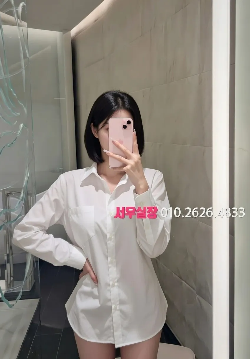 돌다리 노래방 프리미엄 라인업 3번 프로필