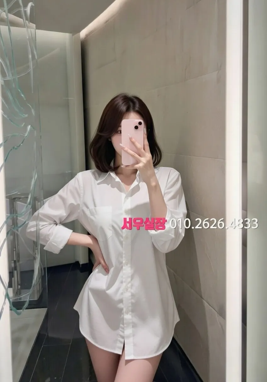 돌다리 미러룸 프리미엄 라인업 35번 프로필