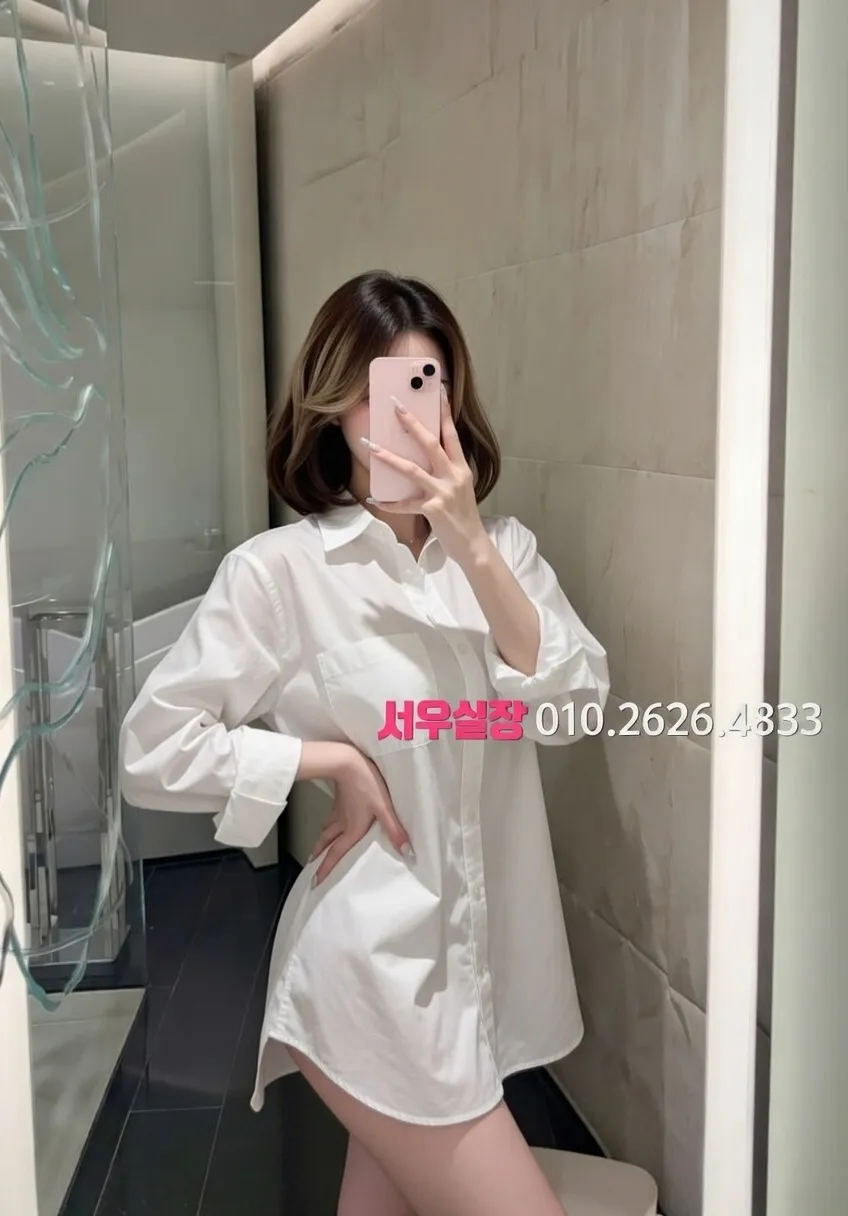 돌다리 다국적 프리미엄 라인업 35번 프로필